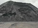 【易货大王】2万吨高硫电煤