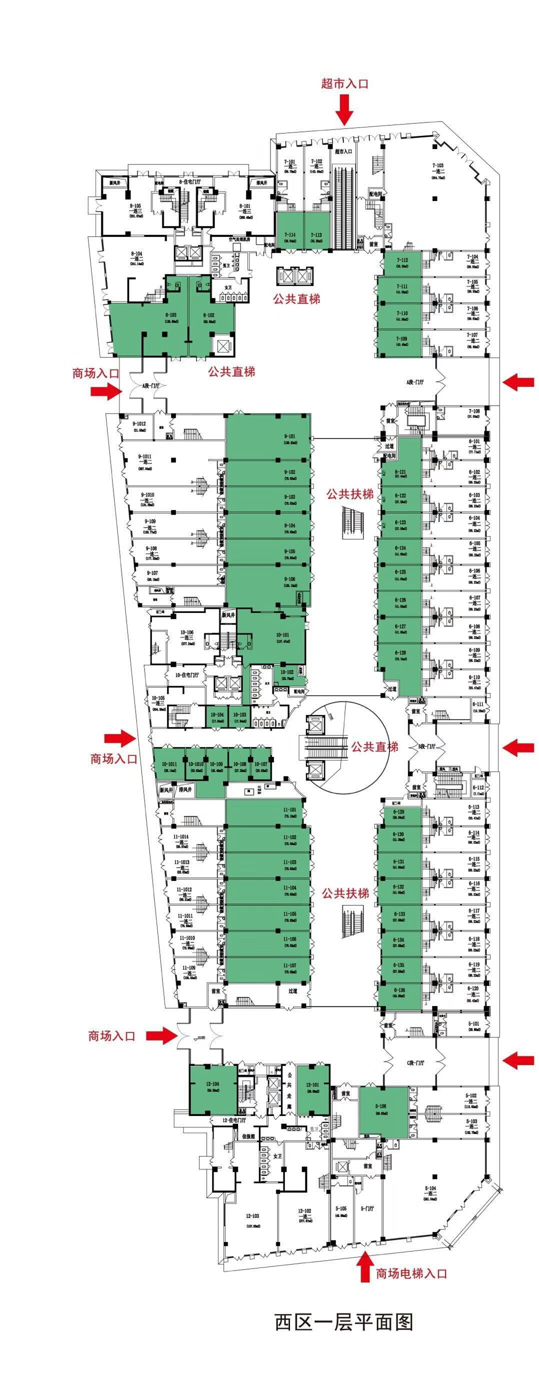 【易货大王】银川市步行街鼓楼尚街商铺易货